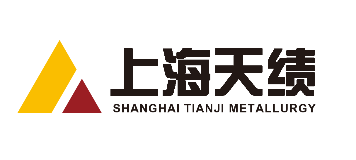上海天绩冶金工程技术有限公司